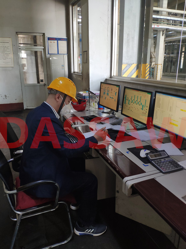 2020年5月和利時DCS系統(tǒng)的技術(shù)支持