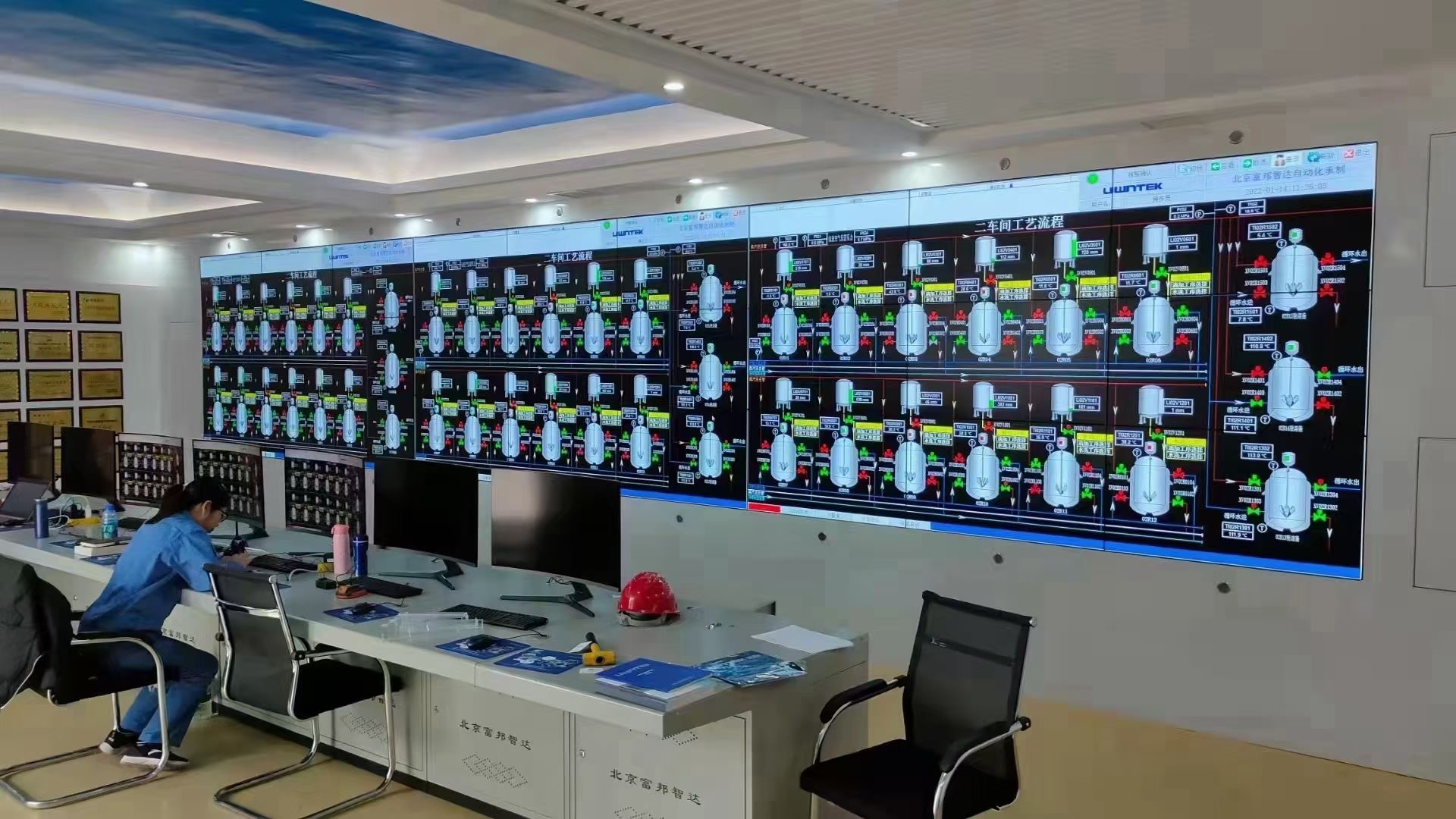 2024空壓機(jī)DCS自動化改造